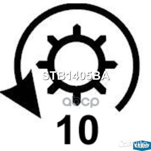 STB1405BA стартер 12V 2.2KW 10T VW T5 2.5TDi 0