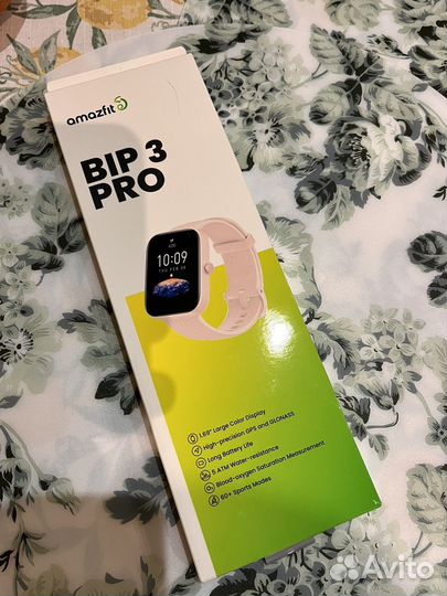 Amazfit bip 3 pro
