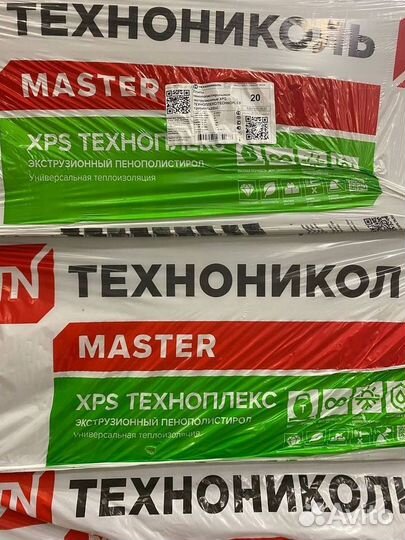 Пенополистирол Технониколь в наличии