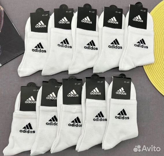 Мужские кроссовки Adidas Ultraboost 21