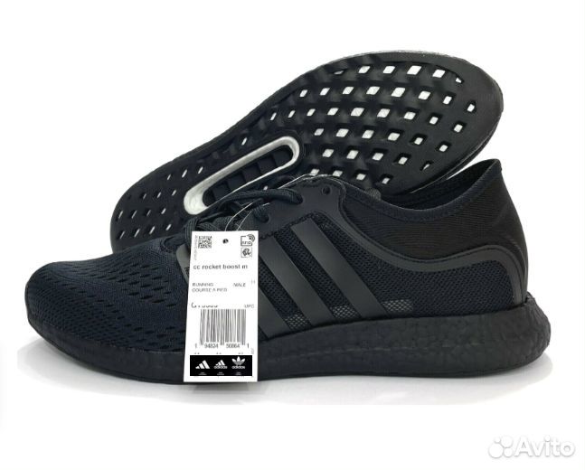 Кроссовки Adidas ClimaCool Boost Оригинал