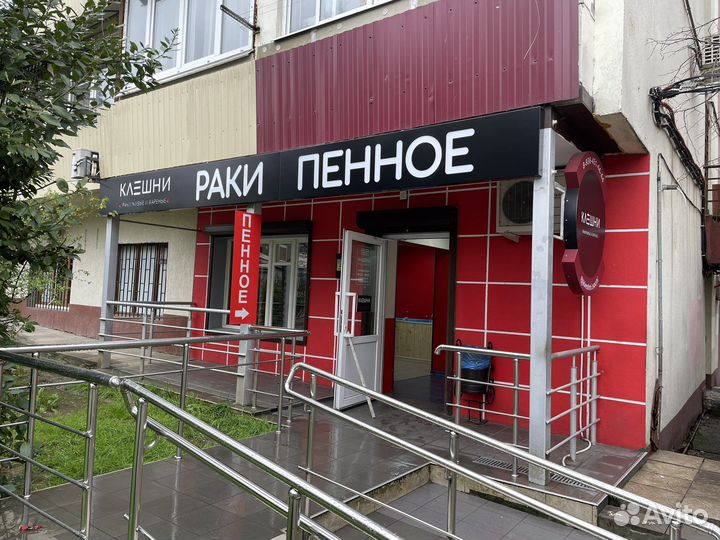 Живые и варёные раки