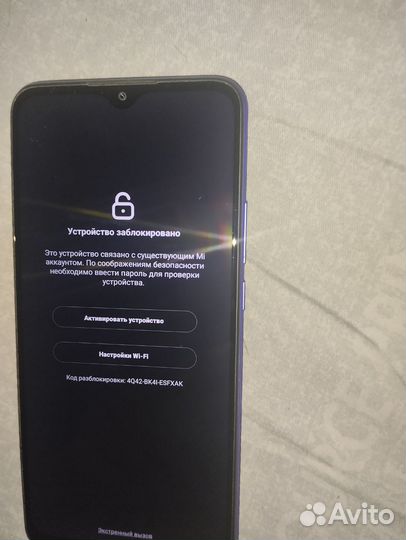 Xiaomi Redmi 9, 4/128 ГБ