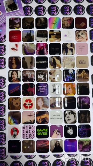 3d стикеры на телефон