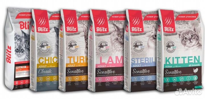 Blitz Корма для кошек в ассортименте