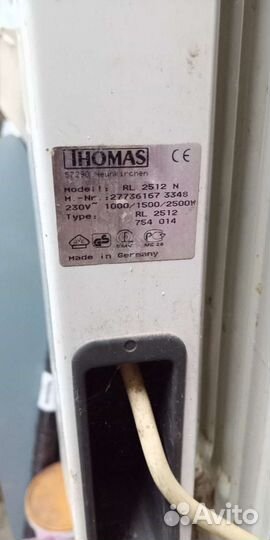 Масляный обогреватель thomas RL 2512 N