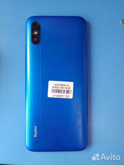 Xiaomi Redmi 9A, 2/32 ГБ