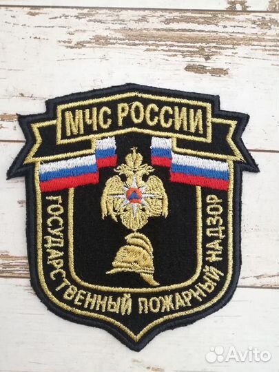 Шевроны и нашивки мчс