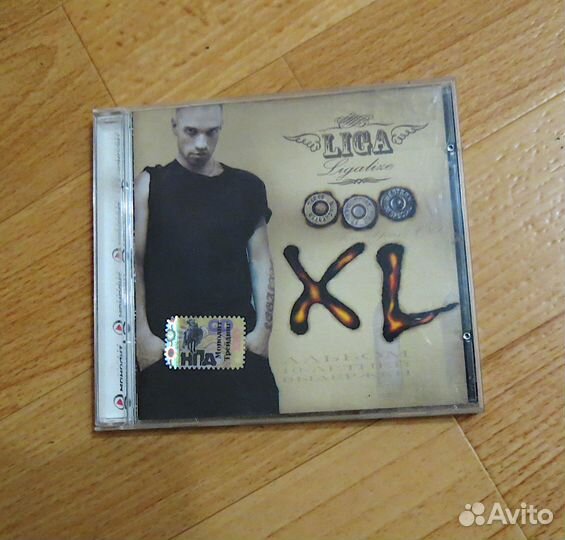 CD лигалайз XL