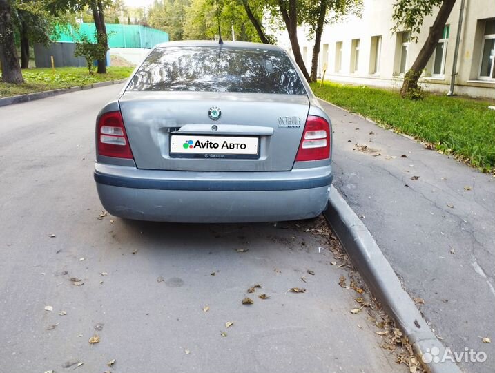 Skoda Octavia 1.4 МТ, 2008, 333 500 км