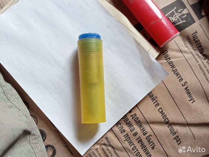 Продам распылитель форсунки