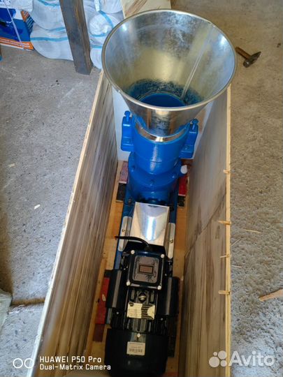 Гранулятор