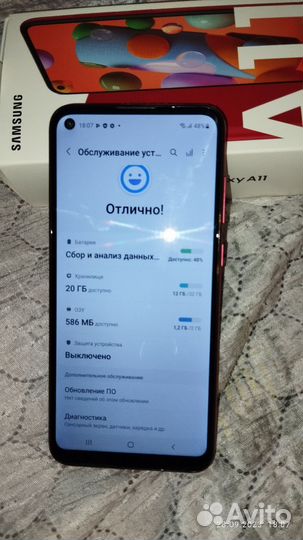 Samsung galaxy A11 32гб