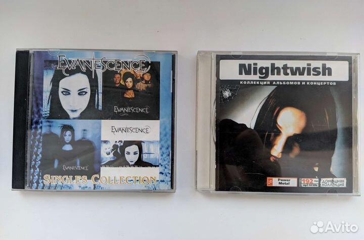 Музыкальные CD диски