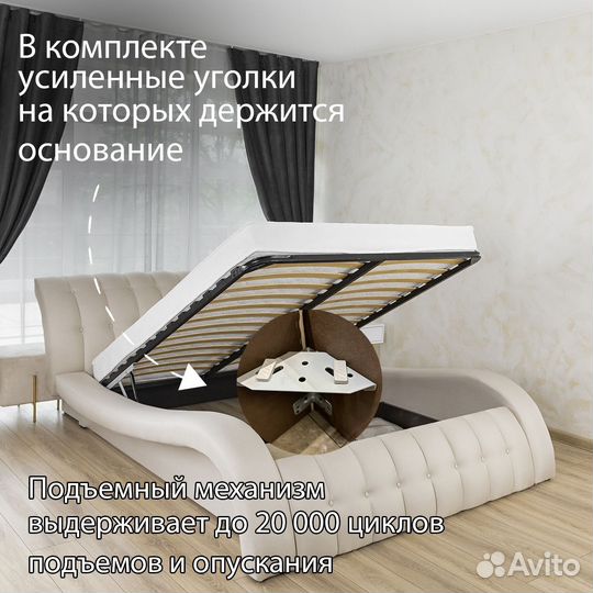 Кровать с подъемным механизмом 160х200