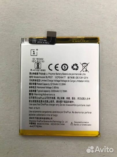 Аккумуляторы на китайские телефоны