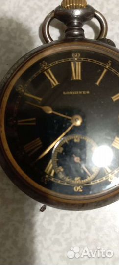 Часы карманные
