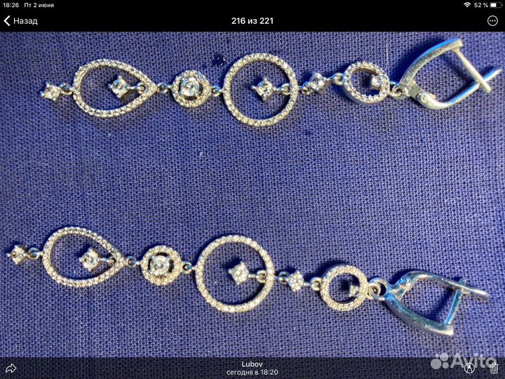 Серебряные серьги