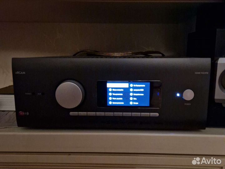 Arcam AVR20
