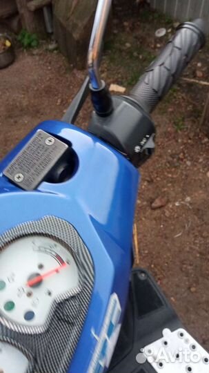 Скутер 150 кубов в отс