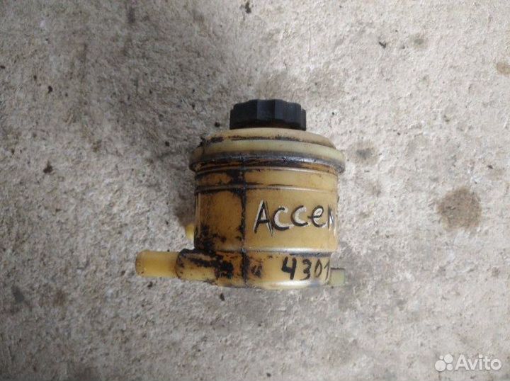 Бачок гидроусилителя Hyundai Accent Ii (+Тагаз)