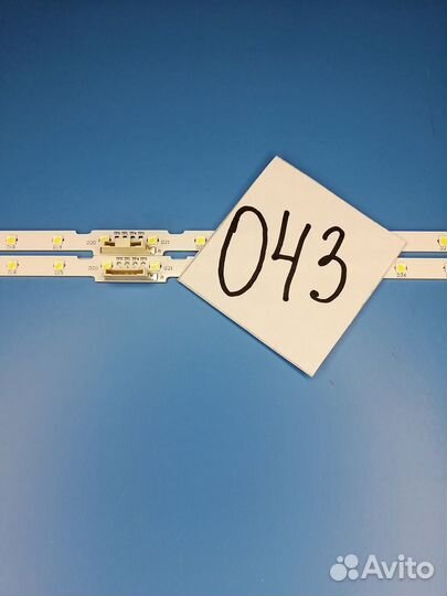 Новые комплекты подсветки для тв 041-046