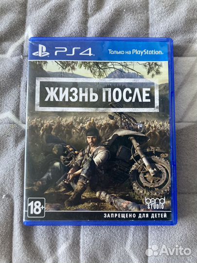 Лицензионные диски для Playstation