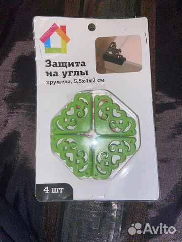 Защита на углы для безопасности детей