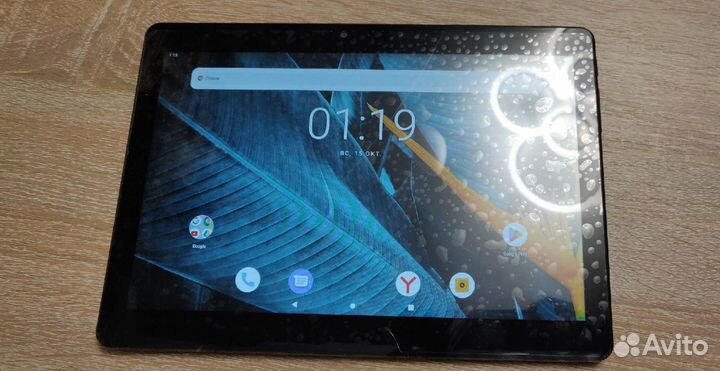 Планшет Digma