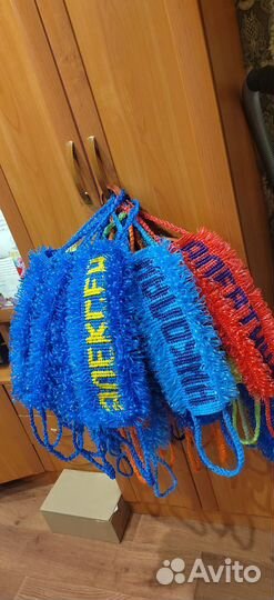 Мочалки ручной вязки