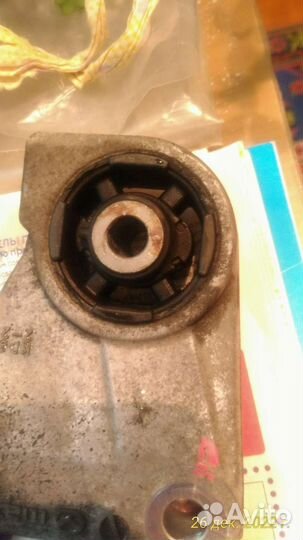 Сальники редуктора Mazda-сх5