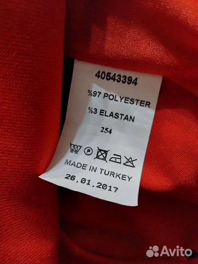 Нарядное платье продам