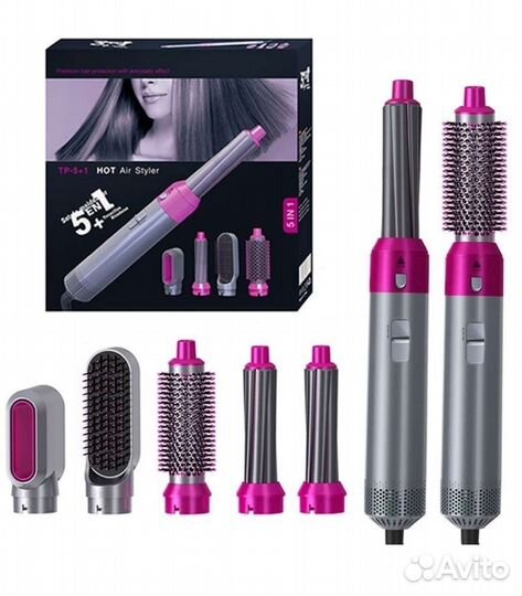 Стайлер 5 в 1