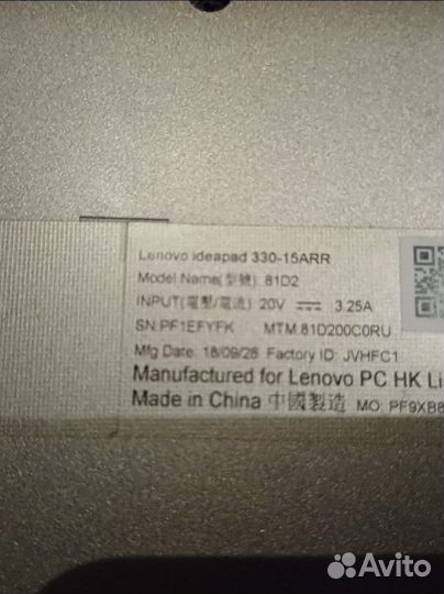 Ноутбук Lenovo ideapad 330-15arr