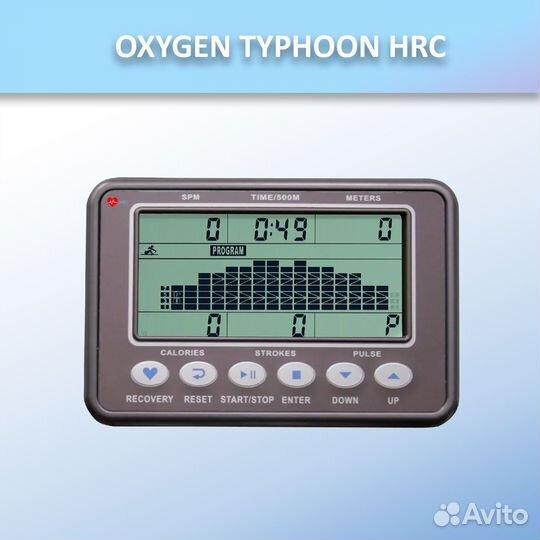 Гребной тренажер oxygen typhoon HRC арт.670
