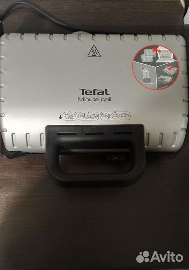 Гриль tefal