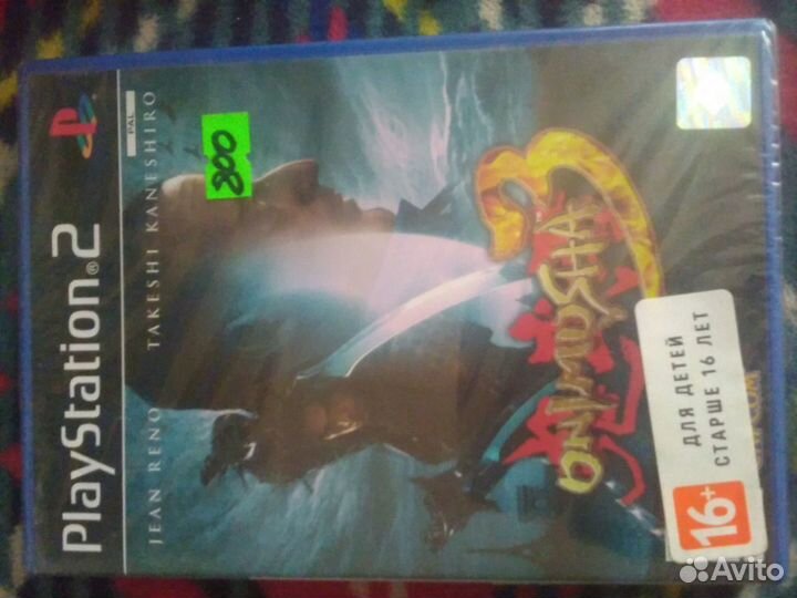 Onimusha 3 ps 2 sealed