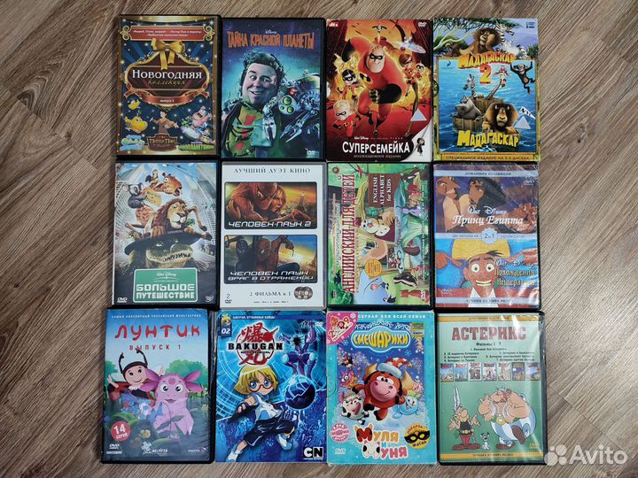 Dvd диски мультфильмы, кино, музыка
