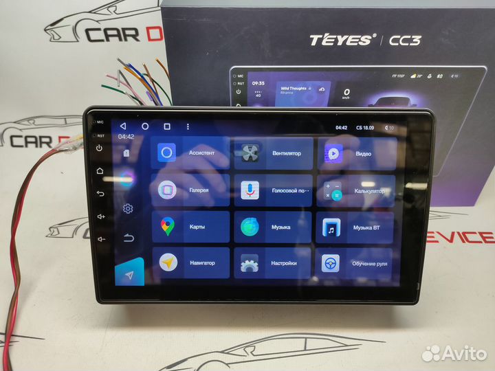 Мультимедиа Hyundai H-1 2007-2015 CC3 3/32