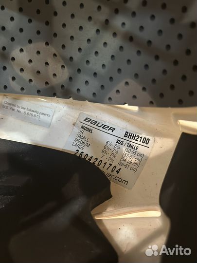 Шлем хоккейный детский bauer