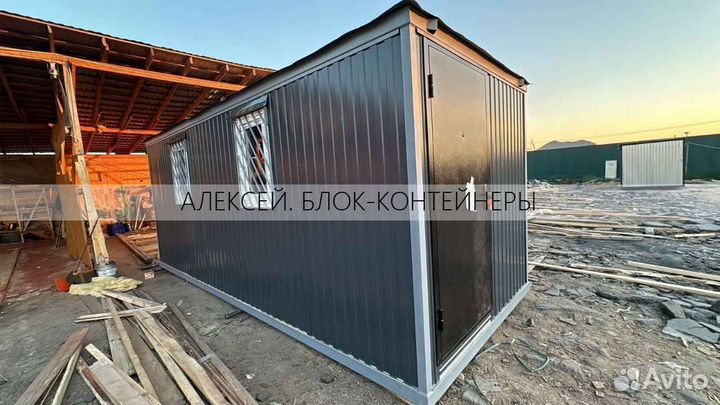 Блок контейнеры новые с доставкой