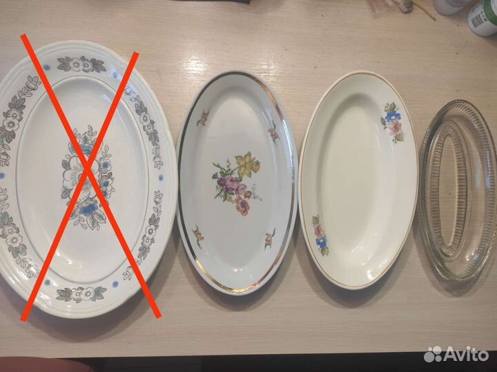 Блюдо овальное