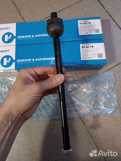 Тяга рулевая Skoda Oktavia, Superb, Yetti