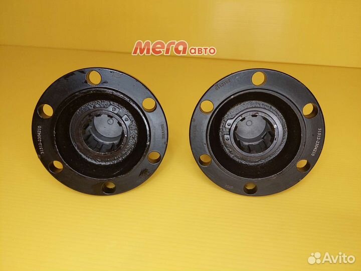 Хабы на УАЗ (цена за 2 штук )