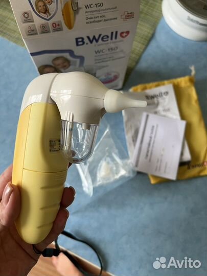 Аспиратор назальный электрический