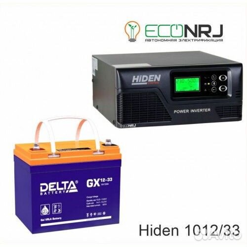 Ибп Hiden Control HPS20-1012 + Delta GX 12-33