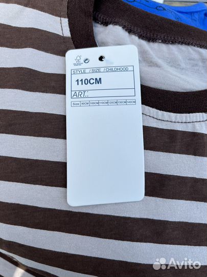 Лонгослив 110 Malwee новый