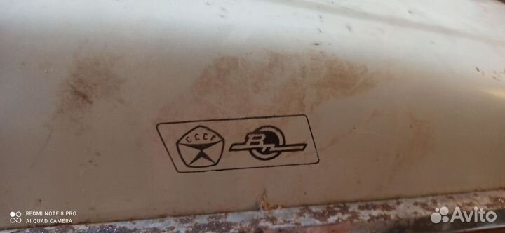 Продам Иж Юпитер 5 переходной(торг уместен)