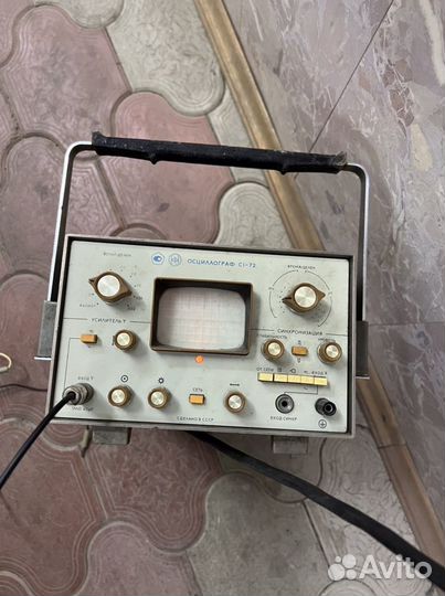 Осциллограф