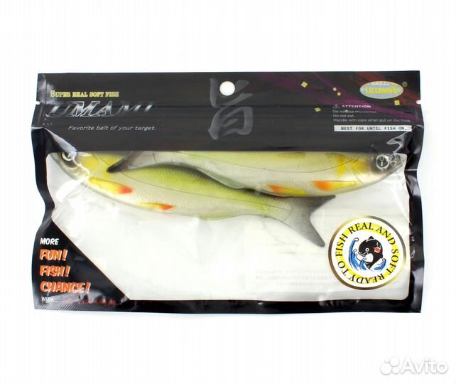 Мягкая приманка izumi Umami 150 (2 шт)